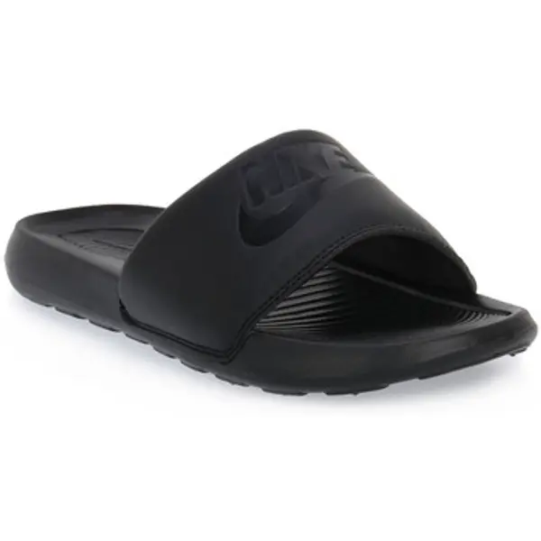 Nike Nike  Sportske natikače 003 VICTORY ONE SLIDE  Nike