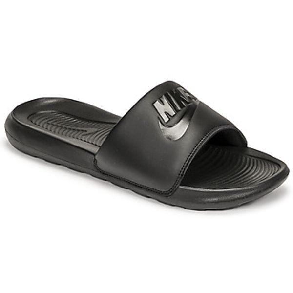 Nike Nike  Sportske natikače CN9675  Nike
