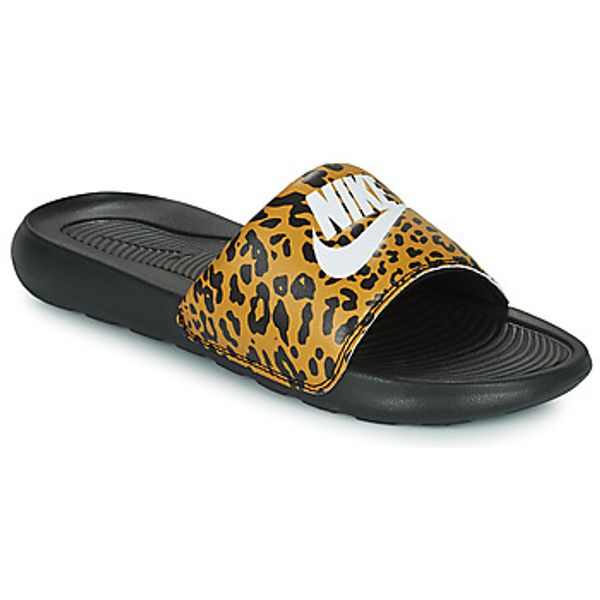 Nike Nike  Sportske natikače Nike Victori Print (Name Not Legal)  Nike