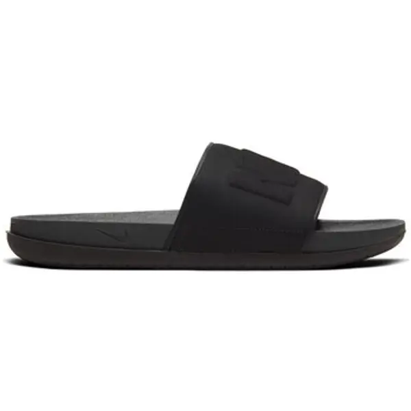 Nike Nike  Sportske natikače Offcourt Slide  Nike