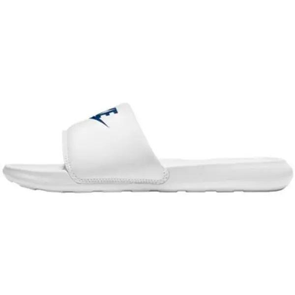 Nike Nike  Sportske natikače Victori One  Nike