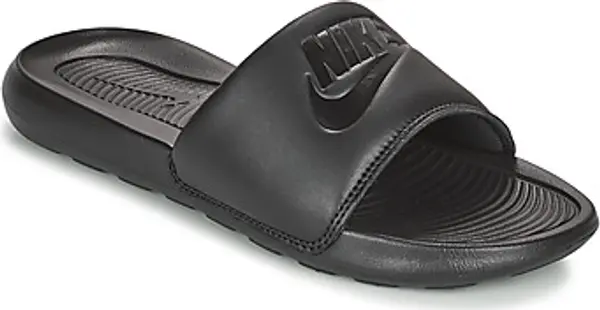 Nike Nike  Sportske natikače VICTORI ONE  Nike