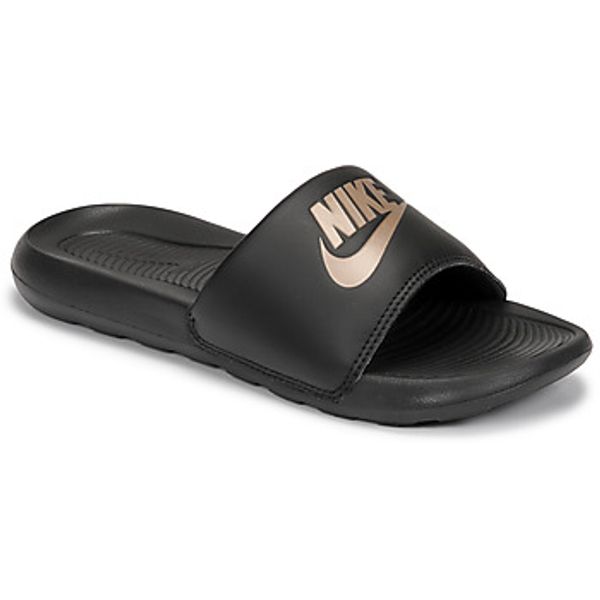 Nike Nike  Sportske natikače VICTORI ONE SLIDE  Nike