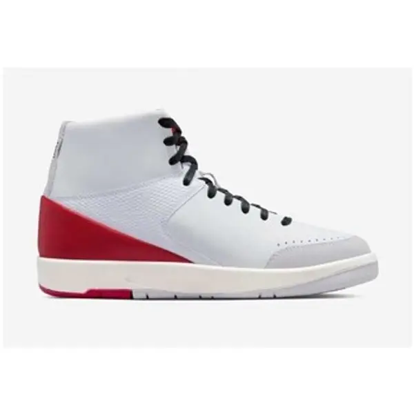 Nike Nike  Visoke tenisice Air Jordan 2 SE Retro  Nike