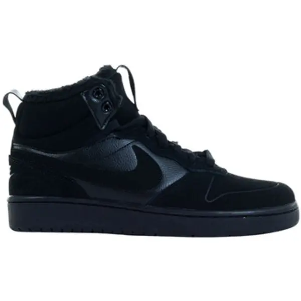 Nike Nike  Visoke tenisice Baskets  Court Borough 2 cuir  Nike