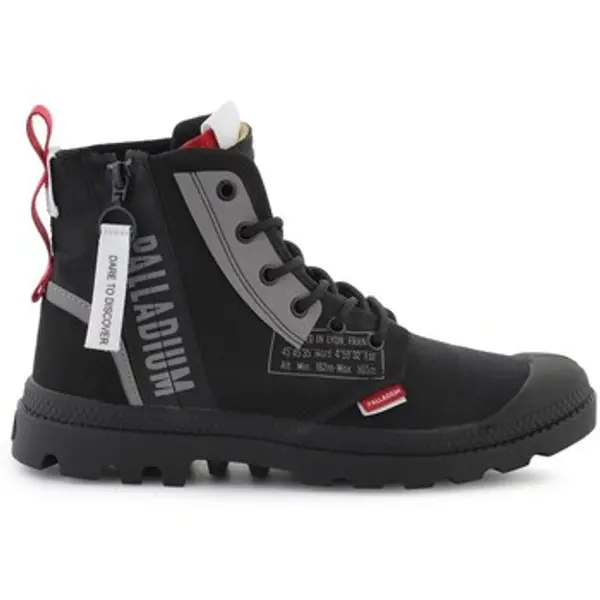 Palladium Palladium  Polučizme Pampa Hi  Palladium