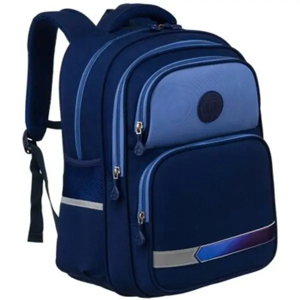 Peterson Peterson  Školske torbe rovicky279540  Peterson