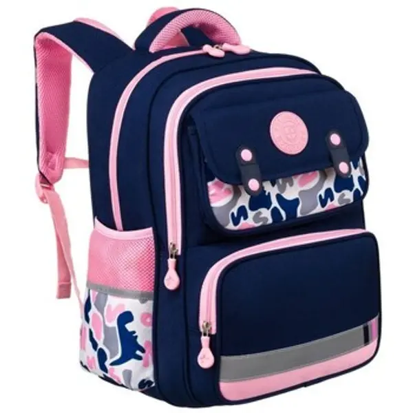 Peterson Peterson  Školske torbe rovicky279570  Peterson