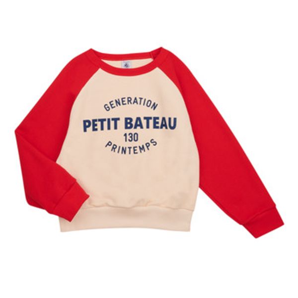 Petit Bateau Petit Bateau  Sportske majice FORGET  Petit Bateau