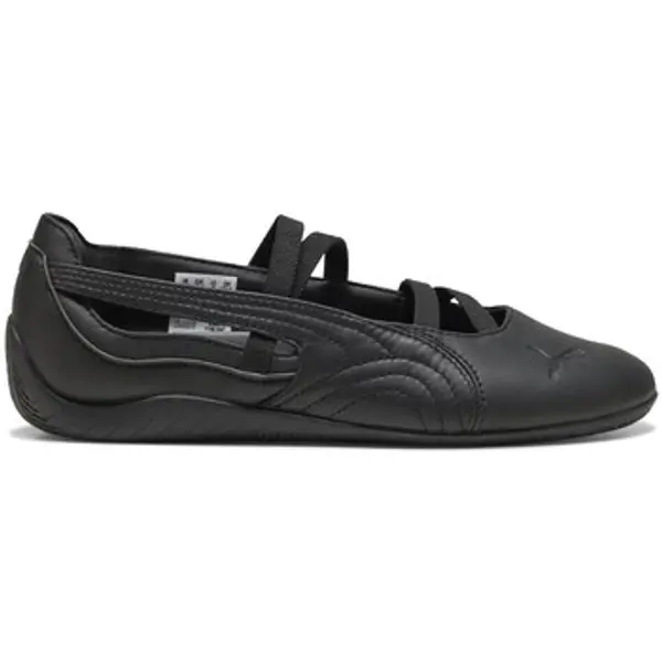 Puma Puma  Niske tenisice 40614401  Puma