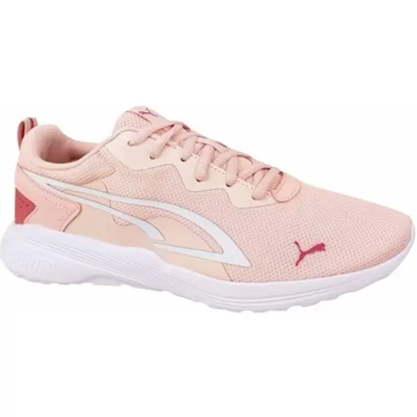 Puma Puma  Niske tenisice Allday Active JR  Puma