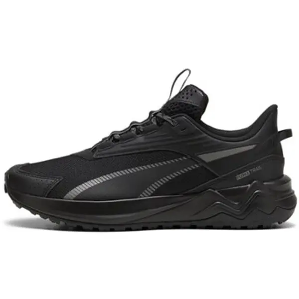 Puma Puma  Niske tenisice Extend Lite Trail  Puma