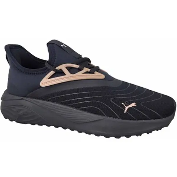 Puma Puma  Niske tenisice Pacer Beauty  Puma