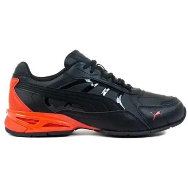 Puma Puma  Niske tenisice Respin SL  Puma