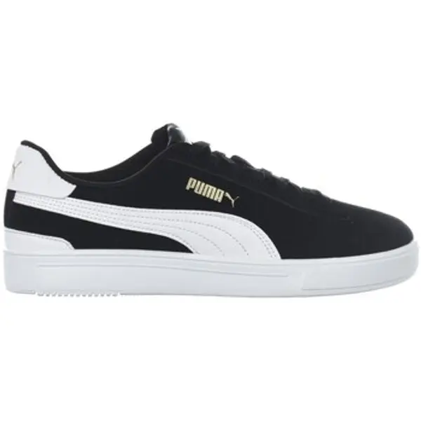 Puma Puma  Niske tenisice Serve Pro  Puma