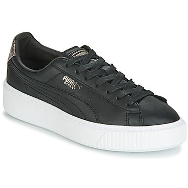 Puma Puma  Niske tenisice WN SUEDE PLATFM OPULENT.BL  Puma