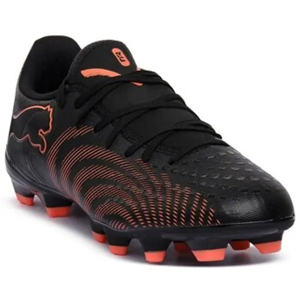 Puma Puma  Nogomet 10871502  Puma