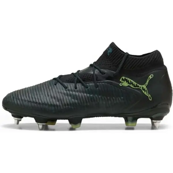 Puma Puma  Nogomet Future 8 Ultimate Mxsg  Puma