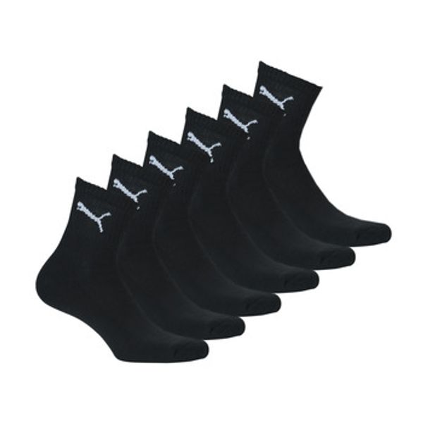 Puma Puma  Sportske čarape PUMA SHORT X6  Puma