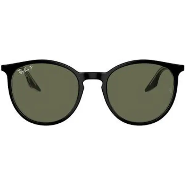 Ray-ban Ray-ban  Sunčane naočale 0RB2204 919/58  Ray-ban