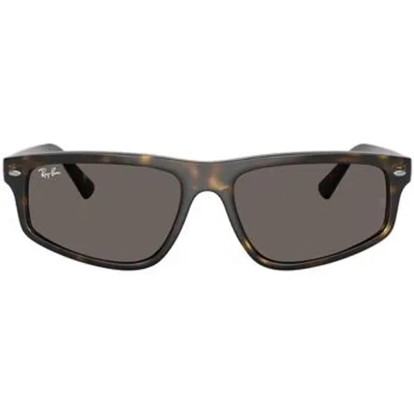 Ray-ban Ray-ban  Sunčane naočale 0RB2225 710/B1  Ray-ban