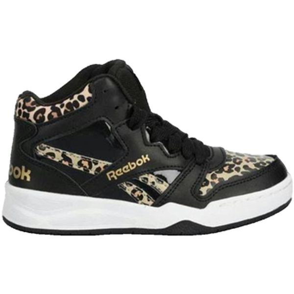 Reebok Reebok Sport  Modne tenisice Bb4500 Court  Reebok Sport