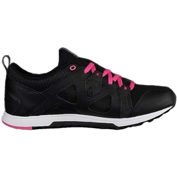 Reebok Reebok Sport  Modne tenisice Train Fast Xt  Reebok Sport