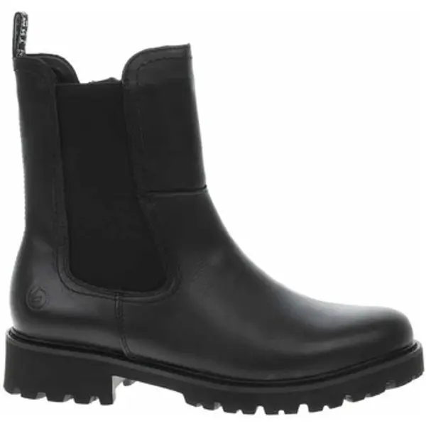 Remonte Remonte  Visoke tenisice D869400  Remonte