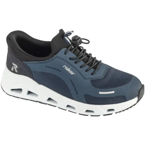 Rieker Rieker  Niske tenisice Sneakers N5204  Rieker