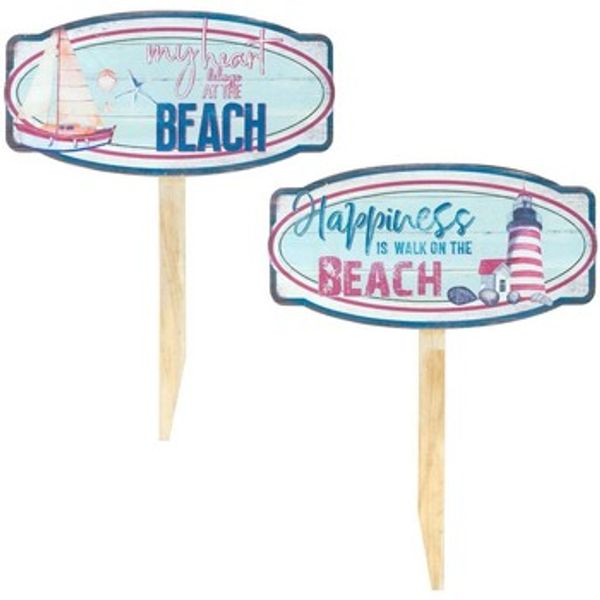 Signes Grimalt Signes Grimalt  Dekorativni predmeti Ornament Za Plažu 2 Drugačije  Signes Grimalt