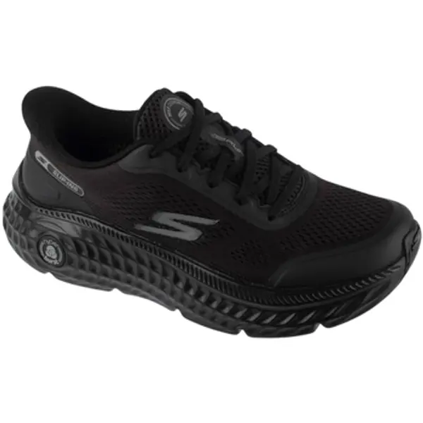 Skechers Skechers  Niske tenisice Slip-ins: Max Cushioning Hyper Craze 2.0  Skechers
