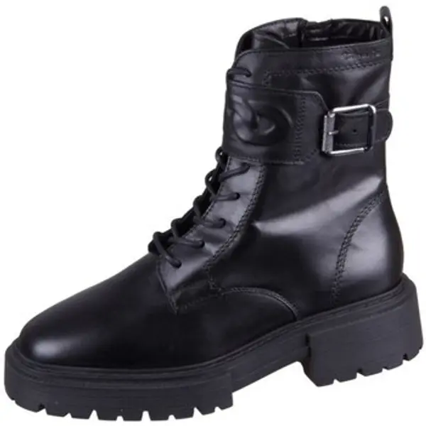 Tamaris Tamaris  Visoke tenisice 12523929001  Tamaris