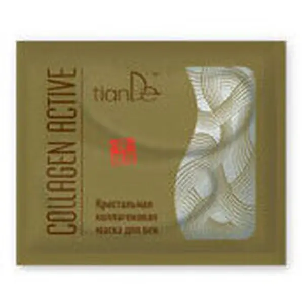 Tiande Tiande  Maske i pilinzi 12710  Tiande