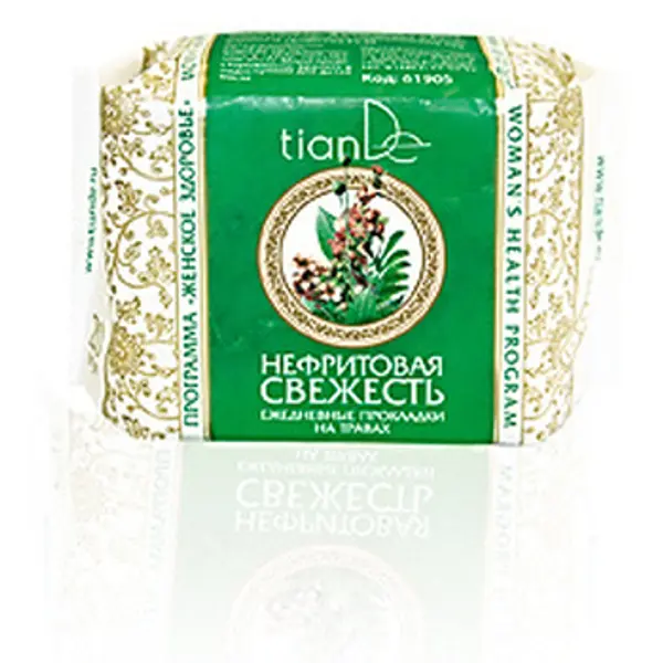 Tiande Tiande  Prirodna kozmetika 6190561914  Tiande