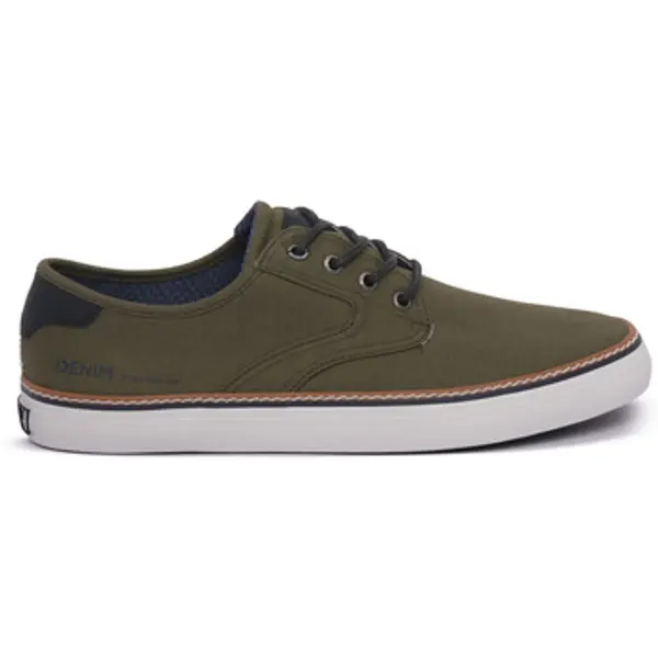 Tom Tailor Tom Tailor  Modne tenisice KHAKI  Tom Tailor