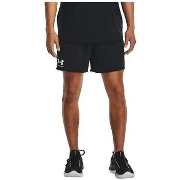 Under Armour Under Armour  Bermude i kratke hlače 15 Cm Ua Rival Terry  Under Armour
