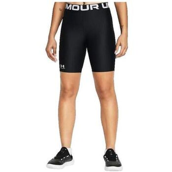 Under Armour Under Armour  Bermude i kratke hlače Équipement Thermique De 20 Cm  Under Armour