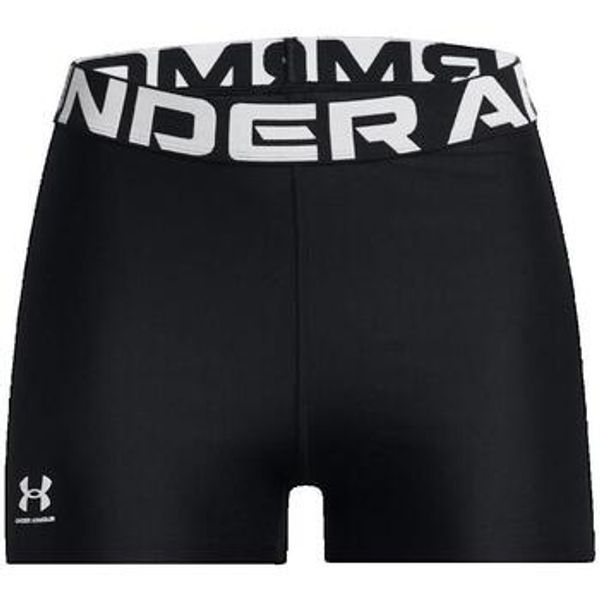 Under Armour Under Armour  Bermude i kratke hlače Équipement Thermique  Under Armour