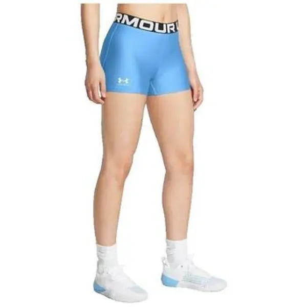 Under Armour Under Armour  Bermude i kratke hlače Équipement Thermique  Under Armour