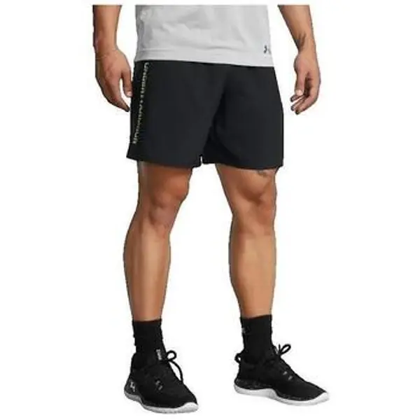 Under Armour Under Armour  Bermude i kratke hlače Logo Tissé Ua Tech  Under Armour