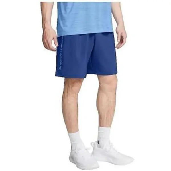 Under Armour Under Armour  Bermude i kratke hlače Logo Tissé Ua Tech  Under Armour