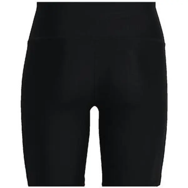 Under Armour Under Armour  Bermude i kratke hlače Short De Vélo Ua Tech  Under Armour