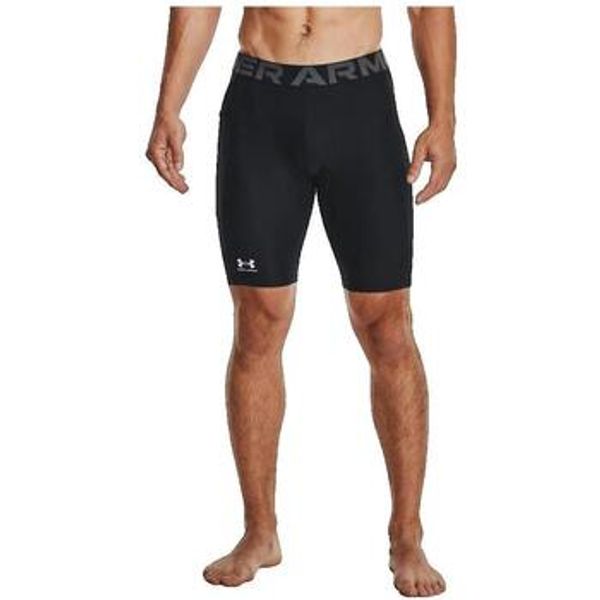 Under Armour Under Armour  Bermude i kratke hlače Short Long Avec Poche Heatgear  Under Armour