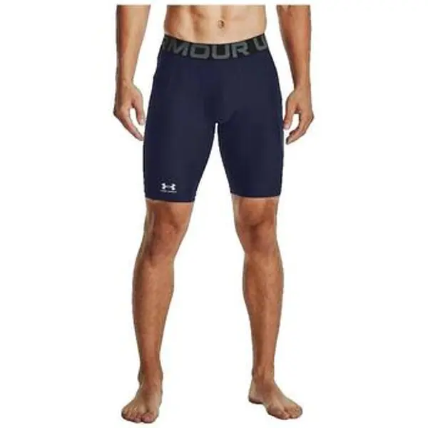 Under Armour Under Armour  Bermude i kratke hlače Short Long Avec Poche Heatgear  Under Armour