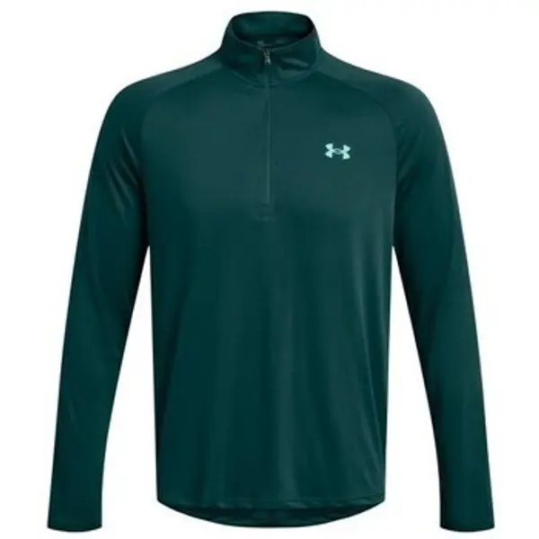 Under Armour Under Armour  Majice kratkih rukava Tech 2.0  Under Armour