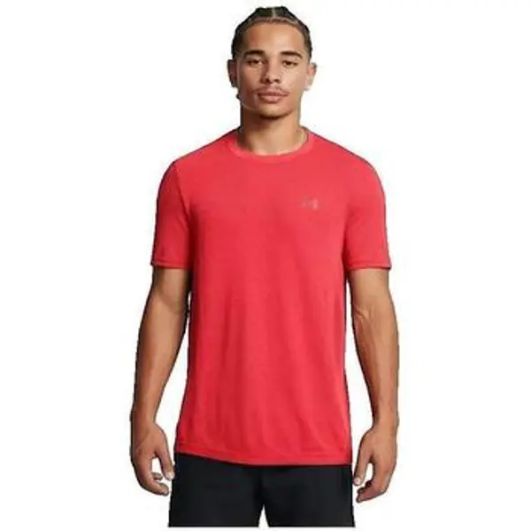Under Armour Under Armour  Majice / Polo majice Ua Disparaître Sans Couture  Under Armour