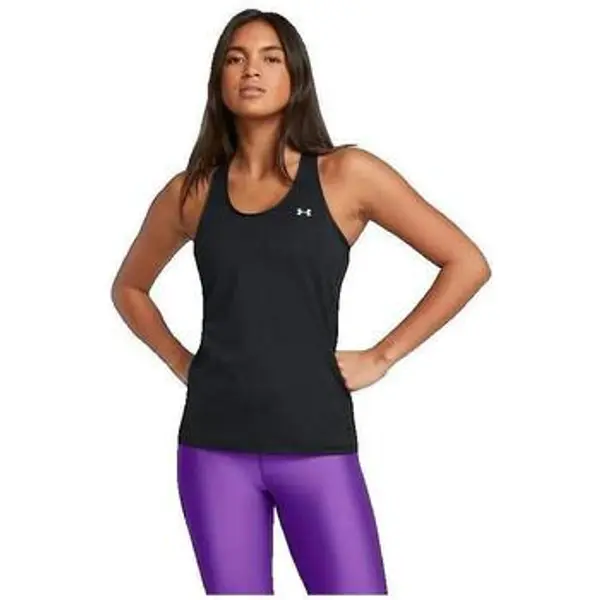 Under Armour Under Armour  Majice s naramenicama i majice bez rukava Réservoir De Course Heatgear  Under Armour