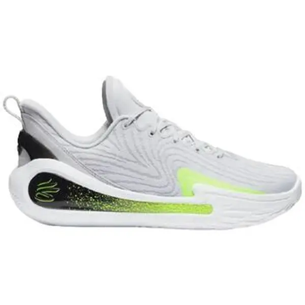 Under Armour Under Armour  Modne tenisice By Garment Makers Villy  Under Armour