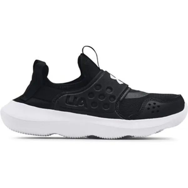 Under Armour Under Armour  Modne tenisice Runplay  Under Armour