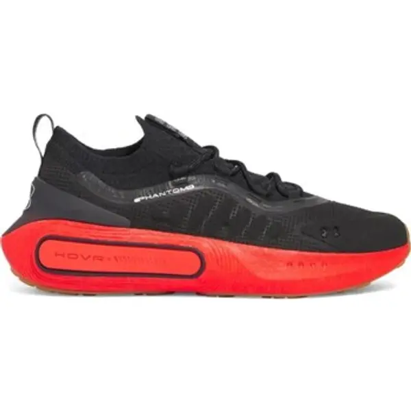 Under Armour Under Armour  Niske tenisice 3027593004  Under Armour